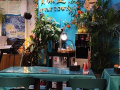 -My Way Town买味堂餐厅