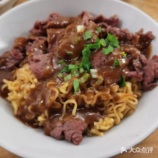 合顺牛肉
