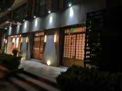 门面-町家Machiya(泰府·名邸店)