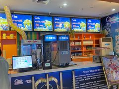 -中影国际影城(小西天CINITY店)