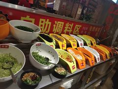 -钢管厂五区小郡肝火锅串串香(总店)
