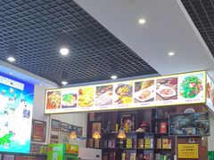 -邹胖哥好好吃餐馆(荔波美食街店)