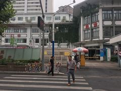 -上海中医药大学附属市中医医院-停车场