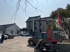 -妈妈的小作坊(陈家镇店)