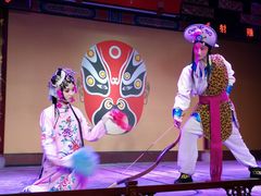 -盖碗儿梨园·变脸吐火·川剧(天府广场店)
