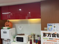 -新东方成人英语学习考试·口语·商务(延安路校区)