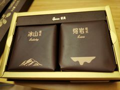 -好利来(四惠店)