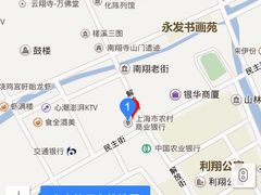 -上海农商银行(南翔支行)