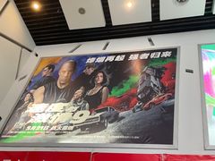 -横店电影城横影巨幕S-PLUS(港悦广场店)