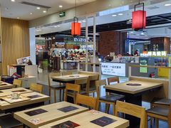-吉野家(复兴路第二餐厅店)