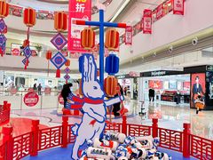 -长沙北辰三角洲大悦城
