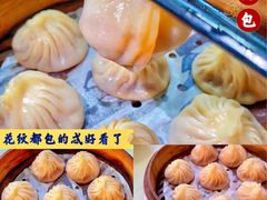 -食惠里小笼包面馆(越秀店)