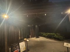 -九里云松·天香餐厅