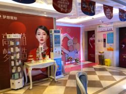 点击看大图 -昆明梦想医疗美容医院