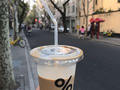 -% Arabica阿拉比卡咖啡(武康路店)