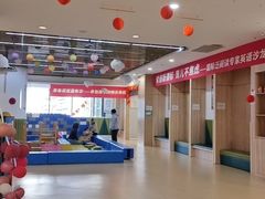 -亲亲袋鼠托育早教·思维专注力·棕熊英语(鼓楼恒力城店)