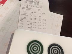 -成都你六姐·牛肉冒菜(城市集市合生汇店)