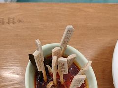 -甘食记·成都肥肠粉(汕头万象城店)