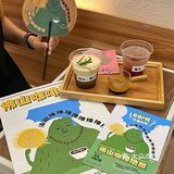 佛山也有咖啡地图咯！！88.8r喝6⃣️杯！！