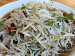 -三中高皇羊肉馆