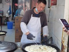 -毛氏汽水包(山海关路店)