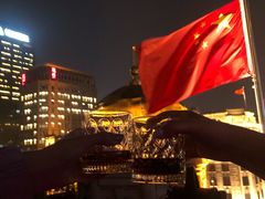 -外滩8号 whisky bar(金延大厦店)