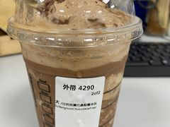 -星巴克(浙大紫金港校区店)