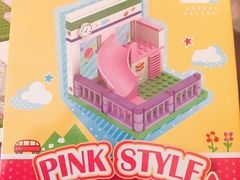 -全家便利店(秋雨路店)