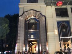 -王府井酒店(金桥港湾店)