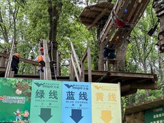 -WeLope紫金山探险公园