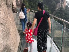 -洛阳白云山景区