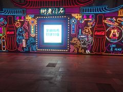 -海底捞火锅(勒泰店)