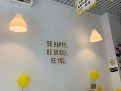 -一粒糖 · 潮汕小吃-海石花特色甜品