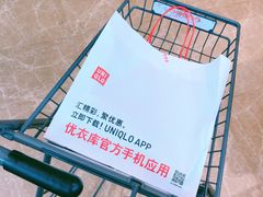 -优衣库(广州天河领展广场店)