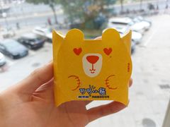 -麦当劳(展览路店)