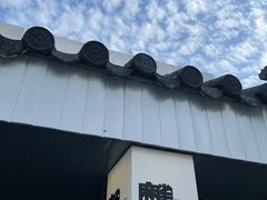 -麻雀咖啡SPARROW COFFEE(十全街店)