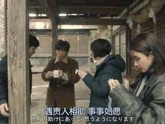 -成都濑川外国语学校