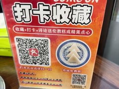 -黄连大头华烧鹅店(大良店)