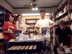 -看书吧(体育东横路店)