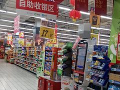 -大润发(鹤山店)