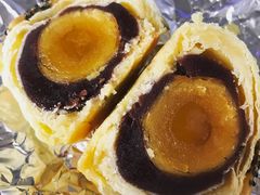 红豆蛋黄酥-鼓浪屿牌馅饼(博物馆店)