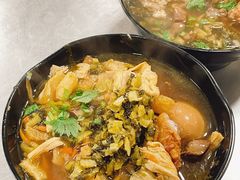 -老马酸菜面(洪濑总店)