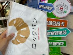 -燕莎友谊商城(亮马桥店)