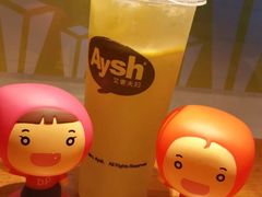 -艾薯夫妇Aysh(红山店)