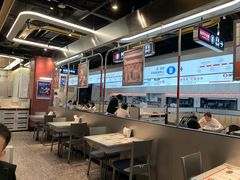 -敏华冰厅(平安金融中心店)