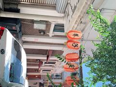 -巷子深菜馆(新华路店)