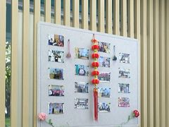 -声望听力助听器(东方路店)