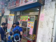 20111007432-马拉桑果汁(龙头路总店)