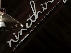 -Ninethirty by Awfully Chocolate(天环广场店)