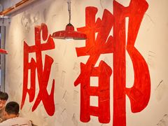 -冯校长老火锅(福田车公庙店)